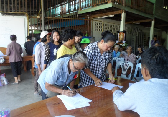 ภาพกิจกรรม โปรแกรมวิชาเกษตรศาสตร์ จัดการอบรม เรื่อง การขยายพันธุ์พืชผักสวนครัว