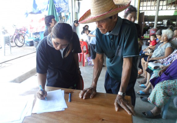 ภาพกิจกรรม โปรแกรมวิชาเกษตรศาสตร์ จัดการอบรม เรื่อง การขยายพันธุ์พืชผักสวนครัว