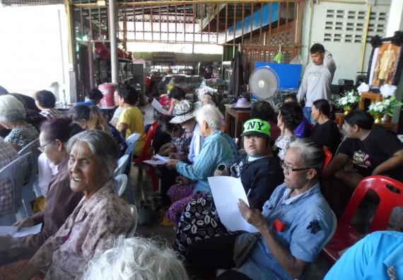 ภาพกิจกรรม โปรแกรมวิชาเกษตรศาสตร์ จัดการอบรม เรื่อง การขยายพันธุ์พืชผักสวนครัว