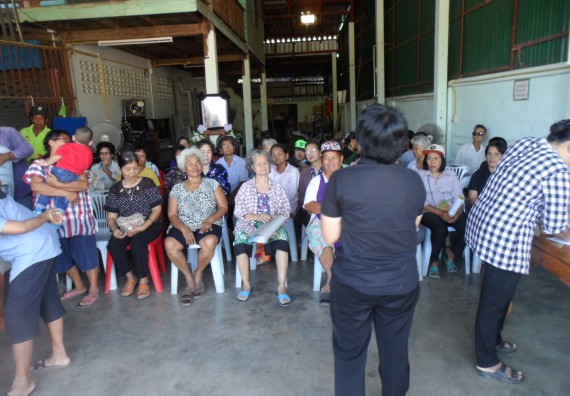 ภาพกิจกรรม โปรแกรมวิชาเกษตรศาสตร์ จัดการอบรม เรื่อง การขยายพันธุ์พืชผักสวนครัว