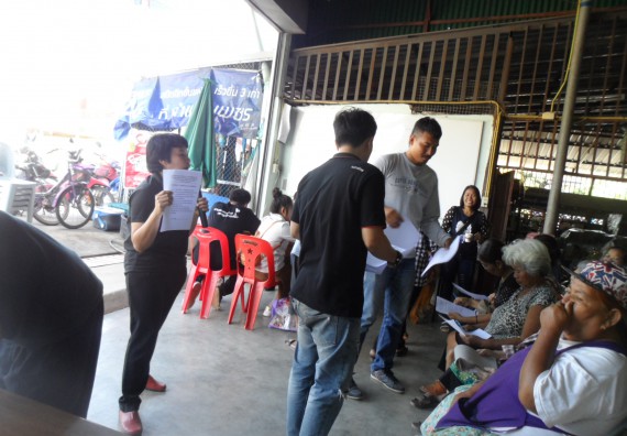 ภาพกิจกรรม โปรแกรมวิชาเกษตรศาสตร์ จัดการอบรม เรื่อง การขยายพันธุ์พืชผักสวนครัว