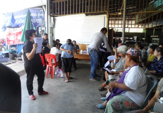 ภาพกิจกรรม โปรแกรมวิชาเกษตรศาสตร์ จัดการอบรม เรื่อง การขยายพันธุ์พืชผักสวนครัว