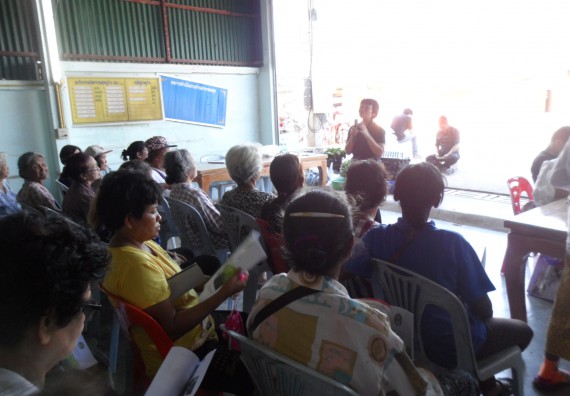 ภาพกิจกรรม โปรแกรมวิชาเกษตรศาสตร์ จัดการอบรม เรื่อง การขยายพันธุ์พืชผักสวนครัว