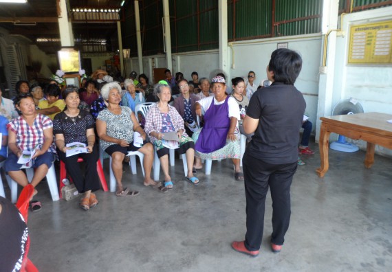 ภาพกิจกรรม โปรแกรมวิชาเกษตรศาสตร์ จัดการอบรม เรื่อง การขยายพันธุ์พืชผักสวนครัว