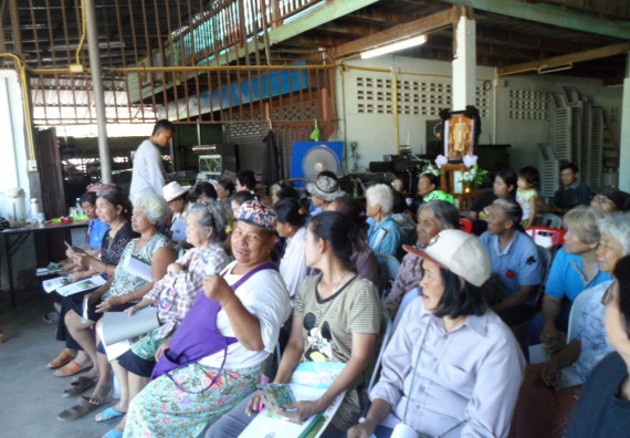 ภาพกิจกรรม โปรแกรมวิชาเกษตรศาสตร์ จัดการอบรม เรื่อง การขยายพันธุ์พืชผักสวนครัว
