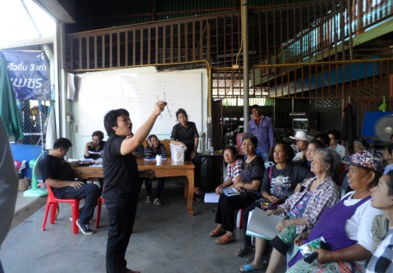 ภาพกิจกรรม โปรแกรมวิชาเกษตรศาสตร์ จัดการอบรม เรื่อง การขยายพันธุ์พืชผักสวนครัว