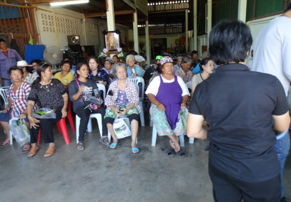 ภาพกิจกรรม โปรแกรมวิชาเกษตรศาสตร์ จัดการอบรม เรื่อง การขยายพันธุ์พืชผักสวนครัว