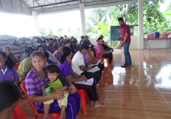 ภาพกิจกรรม โปรแกรมวิชาเกษตรศาสตร์ จัดการอบรม ในเรื่อง การทำน้ำยาไล่แมลง