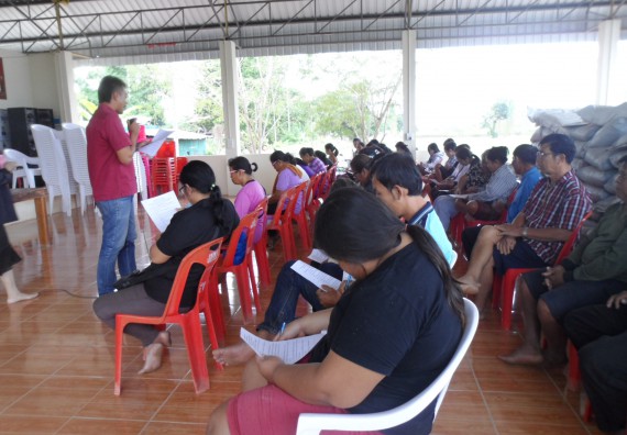 ภาพกิจกรรม โปรแกรมวิชาเกษตรศาสตร์ จัดการอบรม ในเรื่อง การทำน้ำยาไล่แมลง