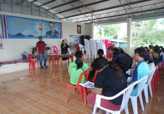 ภาพกิจกรรม โปรแกรมวิชาเกษตรศาสตร์ จัดการอบรม ในเรื่อง การทำน้ำยาไล่แมลง