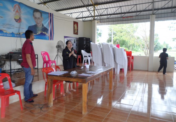 ภาพกิจกรรม โปรแกรมวิชาเกษตรศาสตร์ จัดการอบรม ในเรื่อง การทำน้ำยาไล่แมลง