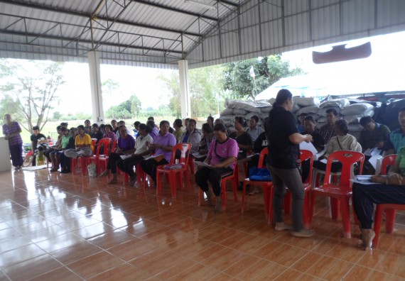 ภาพกิจกรรม โปรแกรมวิชาเกษตรศาสตร์ จัดการอบรม ในเรื่อง การทำน้ำยาไล่แมลง