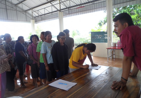 ภาพกิจกรรม โปรแกรมวิชาเกษตรศาสตร์ จัดการอบรม ในเรื่อง การทำน้ำยาไล่แมลง
