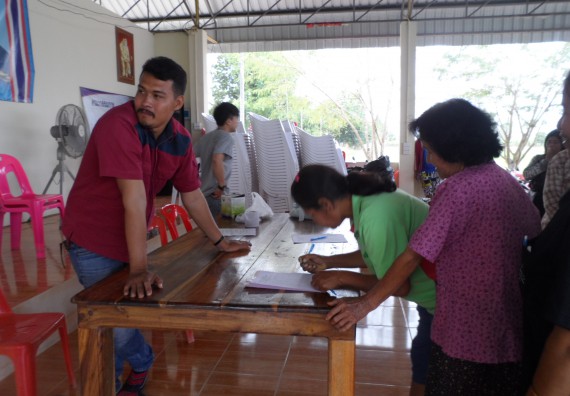 ภาพกิจกรรม โปรแกรมวิชาเกษตรศาสตร์ จัดการอบรม ในเรื่อง การทำน้ำยาไล่แมลง
