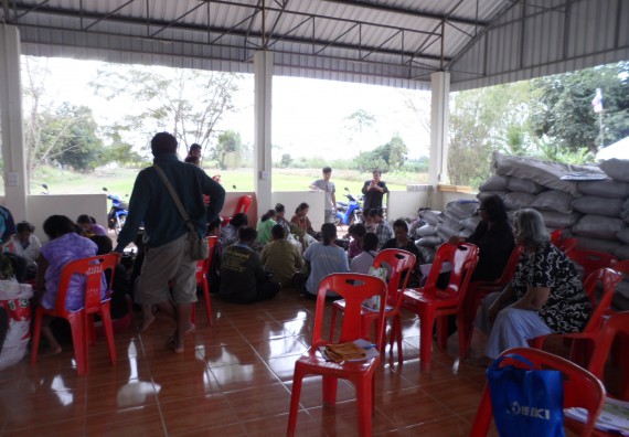 ภาพกิจกรรม โปรแกรมวิชาเกษตรศาสตร์ จัดการอบรม ในเรื่อง การทำน้ำยาไล่แมลง