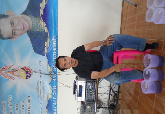 ภาพกิจกรรม โปรแกรมวิชาเกษตรศาสตร์ จัดการอบรม ในเรื่อง การทำน้ำยาไล่แมลง