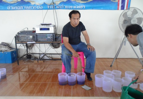 ภาพกิจกรรม โปรแกรมวิชาเกษตรศาสตร์ จัดการอบรม ในเรื่อง การทำน้ำยาไล่แมลง