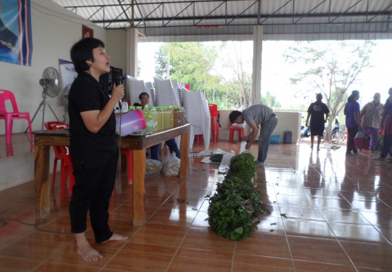 ภาพกิจกรรม โปรแกรมวิชาเกษตรศาสตร์ จัดการอบรม ในเรื่อง การทำน้ำยาไล่แมลง