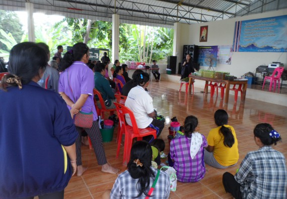 ภาพกิจกรรม โปรแกรมวิชาเกษตรศาสตร์ จัดการอบรม ในเรื่อง การทำน้ำยาไล่แมลง