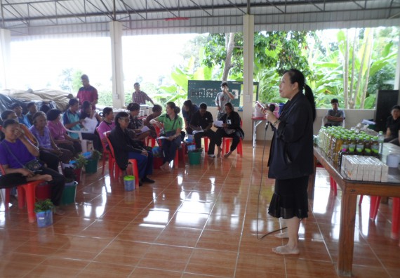 ภาพกิจกรรม โปรแกรมวิชาเกษตรศาสตร์ จัดการอบรม ในเรื่อง การทำน้ำยาไล่แมลง