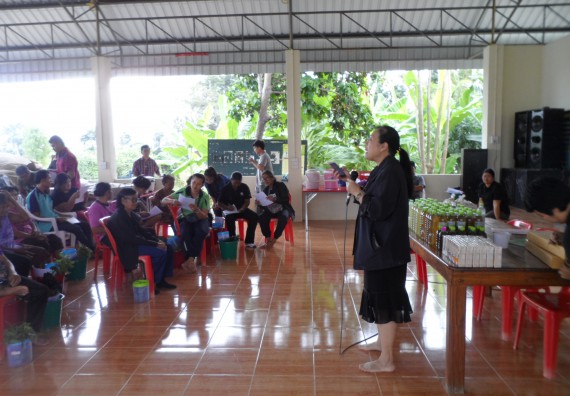 ภาพกิจกรรม โปรแกรมวิชาเกษตรศาสตร์ จัดการอบรม ในเรื่อง การทำน้ำยาไล่แมลง