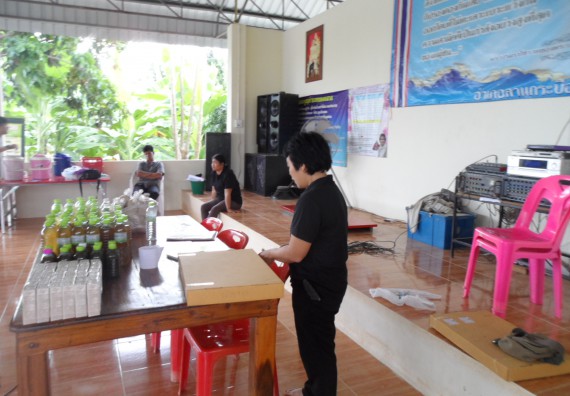 ภาพกิจกรรม โปรแกรมวิชาเกษตรศาสตร์ จัดการอบรม ในเรื่อง การทำน้ำยาไล่แมลง