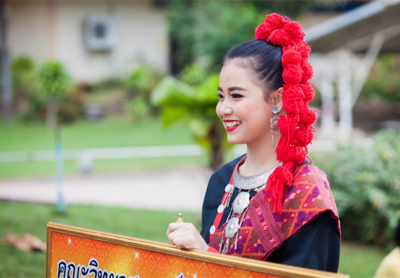 ภาพกิจกรรม คณะวิทยาศาสตร์และเทคโนโลยี เข้าร่วม กิจกรรมกีฬาระหว่างคณะ ปลาบึกเกมส์ ครั้งที่ 16