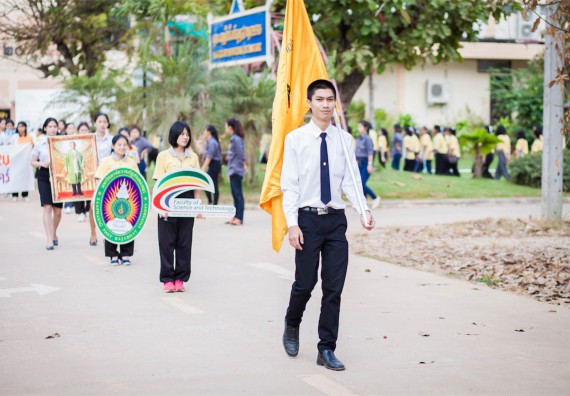 ภาพกิจกรรม คณะวิทยาศาสตร์และเทคโนโลยี เข้าร่วม กิจกรรมกีฬาระหว่างคณะ ปลาบึกเกมส์ ครั้งที่ 16