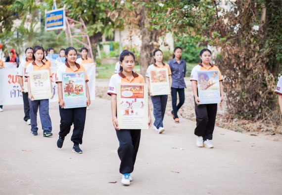 ภาพกิจกรรม คณะวิทยาศาสตร์และเทคโนโลยี เข้าร่วม กิจกรรมกีฬาระหว่างคณะ ปลาบึกเกมส์ ครั้งที่ 16