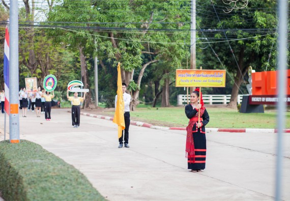 ภาพกิจกรรม คณะวิทยาศาสตร์และเทคโนโลยี เข้าร่วม กิจกรรมกีฬาระหว่างคณะ ปลาบึกเกมส์ ครั้งที่ 16