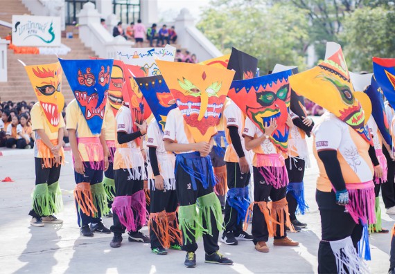 ภาพกิจกรรม คณะวิทยาศาสตร์และเทคโนโลยี เข้าร่วม กิจกรรมกีฬาระหว่างคณะ ปลาบึกเกมส์ ครั้งที่ 16