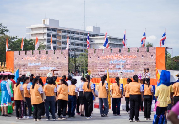ภาพกิจกรรม คณะวิทยาศาสตร์และเทคโนโลยี เข้าร่วม กิจกรรมกีฬาระหว่างคณะ ปลาบึกเกมส์ ครั้งที่ 16