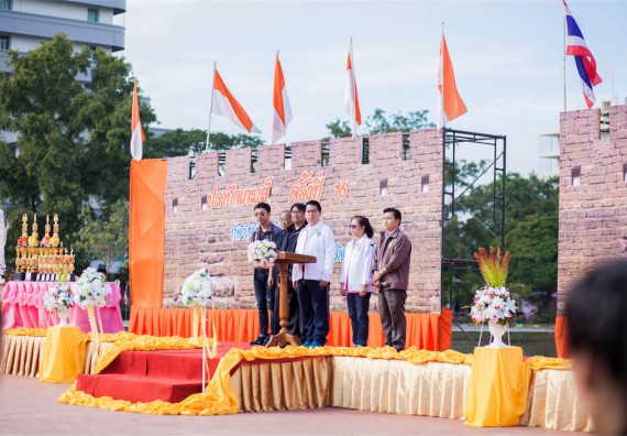 ภาพกิจกรรม คณะวิทยาศาสตร์และเทคโนโลยี เข้าร่วม กิจกรรมกีฬาระหว่างคณะ ปลาบึกเกมส์ ครั้งที่ 16