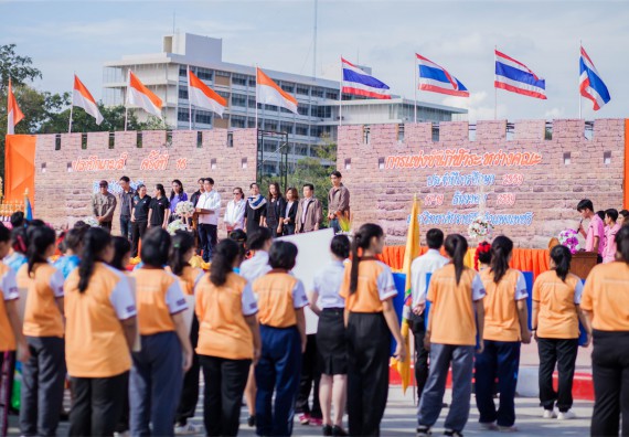 ภาพกิจกรรม คณะวิทยาศาสตร์และเทคโนโลยี เข้าร่วม กิจกรรมกีฬาระหว่างคณะ ปลาบึกเกมส์ ครั้งที่ 16