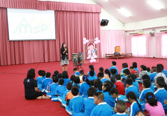 ภาพกิจกรรม ค่ายวิทยาศาสตร์รุ่นจิ๋ว โรงเรียนอนุบาลกำแพงเพชร 