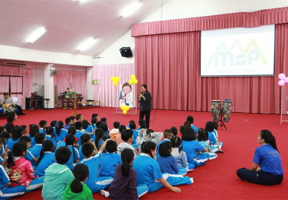 ภาพกิจกรรม ค่ายวิทยาศาสตร์รุ่นจิ๋ว โรงเรียนอนุบาลกำแพงเพชร 