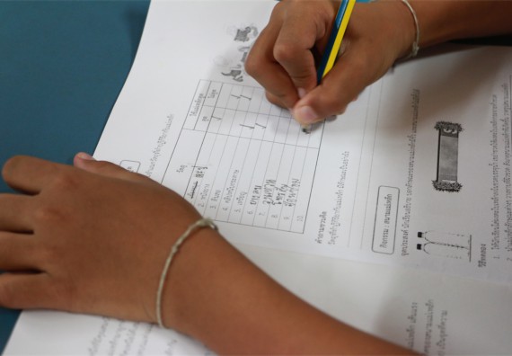 ภาพกิจกรรม ค่ายวิทยาศาสตร์รุ่นจิ๋ว โรงเรียนอนุบาลกำแพงเพชร 