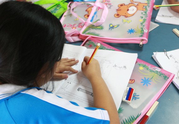 ภาพกิจกรรม ค่ายวิทยาศาสตร์รุ่นจิ๋ว โรงเรียนอนุบาลกำแพงเพชร 