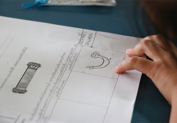 ภาพกิจกรรม ค่ายวิทยาศาสตร์รุ่นจิ๋ว โรงเรียนอนุบาลกำแพงเพชร 