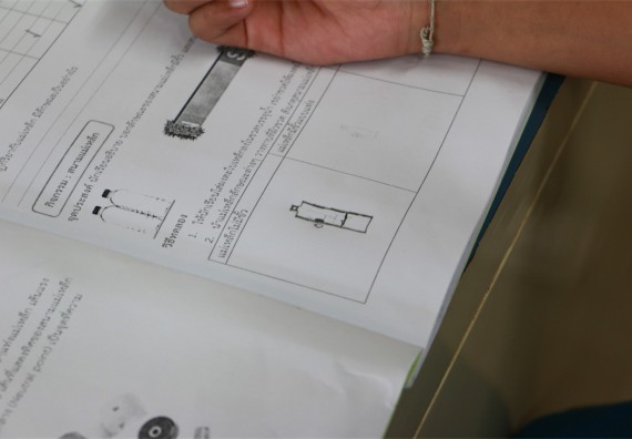 ภาพกิจกรรม ค่ายวิทยาศาสตร์รุ่นจิ๋ว โรงเรียนอนุบาลกำแพงเพชร 