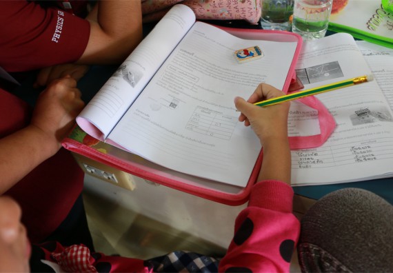 ภาพกิจกรรม ค่ายวิทยาศาสตร์รุ่นจิ๋ว โรงเรียนอนุบาลกำแพงเพชร 