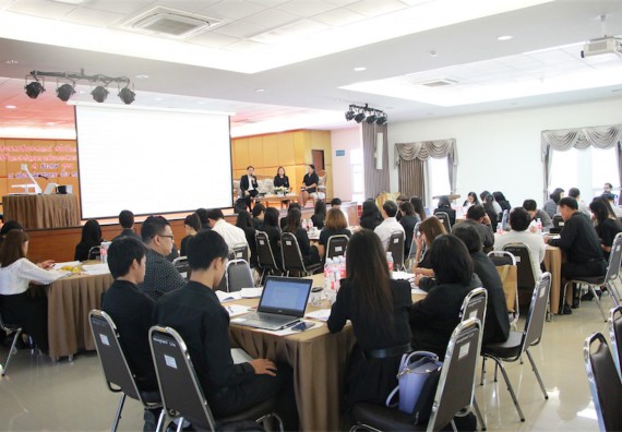 ภาพกิจกรรม โครงการประชุมเสวนา การแลกเปลี่ยนประสบการณ์ ประโยชน์ในการนำเกณฑ์ EdPEx/TQA มาใช้ในการประกันคุณภาพภายใน และจัดทำแผนพัฒนาคุณภาพ