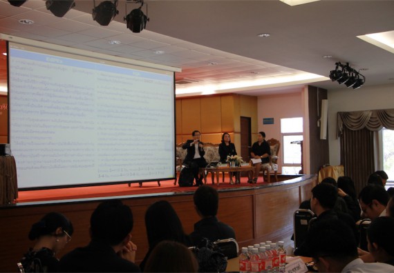 ภาพกิจกรรม โครงการประชุมเสวนา การแลกเปลี่ยนประสบการณ์ ประโยชน์ในการนำเกณฑ์ EdPEx/TQA มาใช้ในการประกันคุณภาพภายใน และจัดทำแผนพัฒนาคุณภาพ