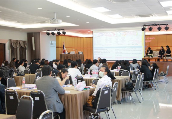 ภาพกิจกรรม โครงการประชุมเสวนา การแลกเปลี่ยนประสบการณ์ ประโยชน์ในการนำเกณฑ์ EdPEx/TQA มาใช้ในการประกันคุณภาพภายใน และจัดทำแผนพัฒนาคุณภาพ