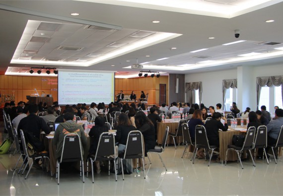 ภาพกิจกรรม โครงการประชุมเสวนา การแลกเปลี่ยนประสบการณ์ ประโยชน์ในการนำเกณฑ์ EdPEx/TQA มาใช้ในการประกันคุณภาพภายใน และจัดทำแผนพัฒนาคุณภาพ