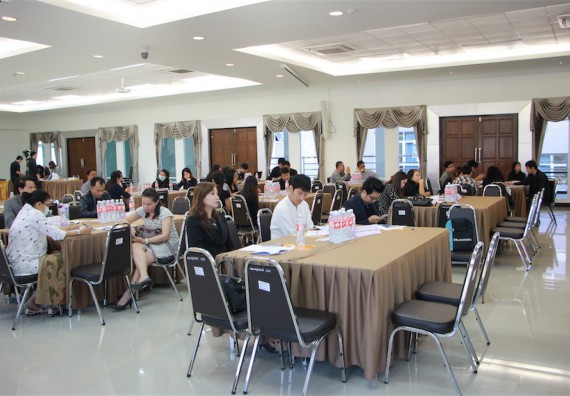 ภาพกิจกรรม โครงการประชุมเสวนา การแลกเปลี่ยนประสบการณ์ ประโยชน์ในการนำเกณฑ์ EdPEx/TQA มาใช้ในการประกันคุณภาพภายใน และจัดทำแผนพัฒนาคุณภาพ