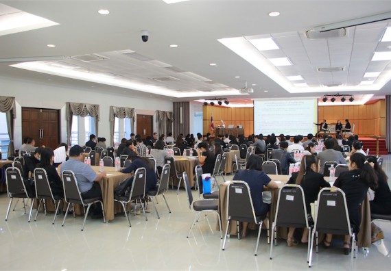 ภาพกิจกรรม โครงการประชุมเสวนา การแลกเปลี่ยนประสบการณ์ ประโยชน์ในการนำเกณฑ์ EdPEx/TQA มาใช้ในการประกันคุณภาพภายใน และจัดทำแผนพัฒนาคุณภาพ