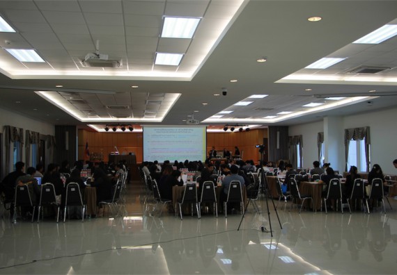 ภาพกิจกรรม โครงการประชุมเสวนา การแลกเปลี่ยนประสบการณ์ ประโยชน์ในการนำเกณฑ์ EdPEx/TQA มาใช้ในการประกันคุณภาพภายใน และจัดทำแผนพัฒนาคุณภาพ