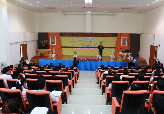 ภาพกิจกรรม พิธีมอบทุนการศึกษา SET Foundation 