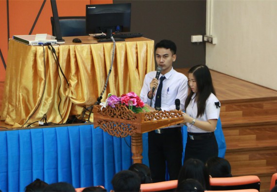 ภาพกิจกรรม พิธีมอบทุนการศึกษา SET Foundation 